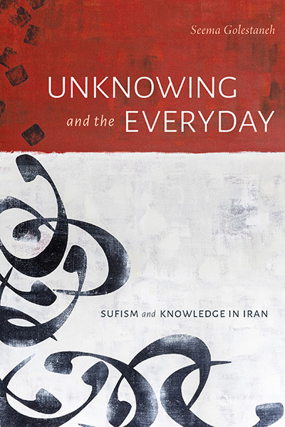 unknowning and the everyday book cover