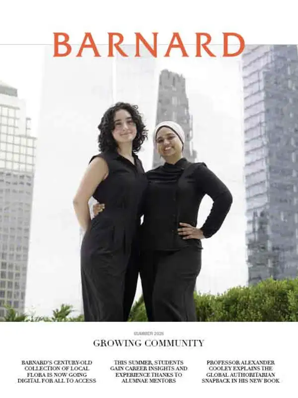 Summer 2025 Cover