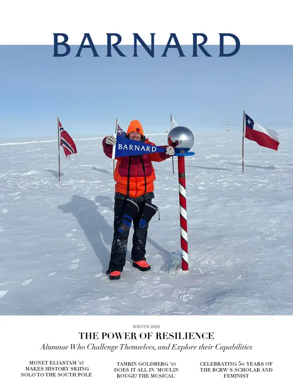 Cover 2026