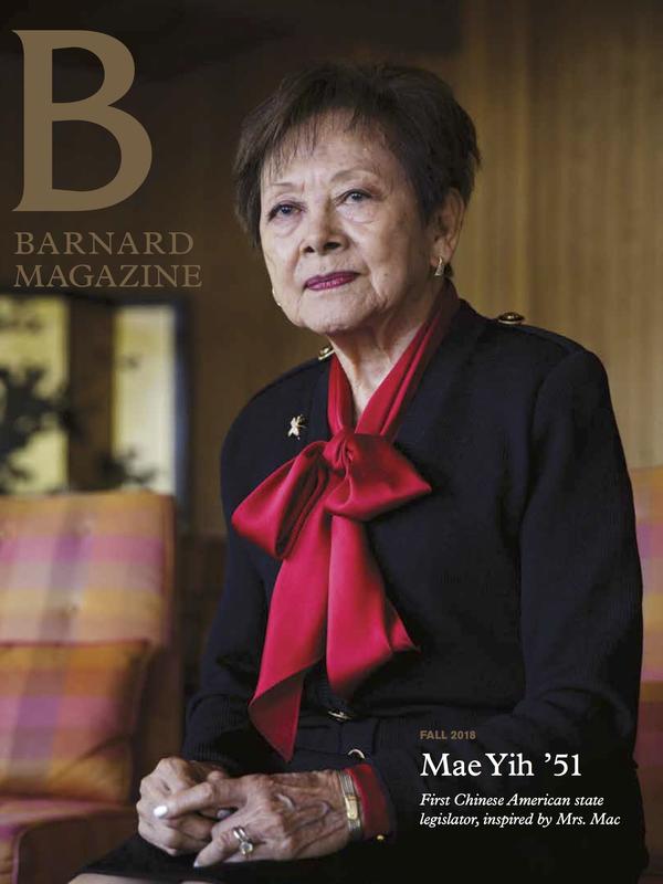 older Asian woman in a suit on the cover of Barnard Magazine Fall 2018