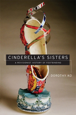 Dorothy Ko Cinderella Book