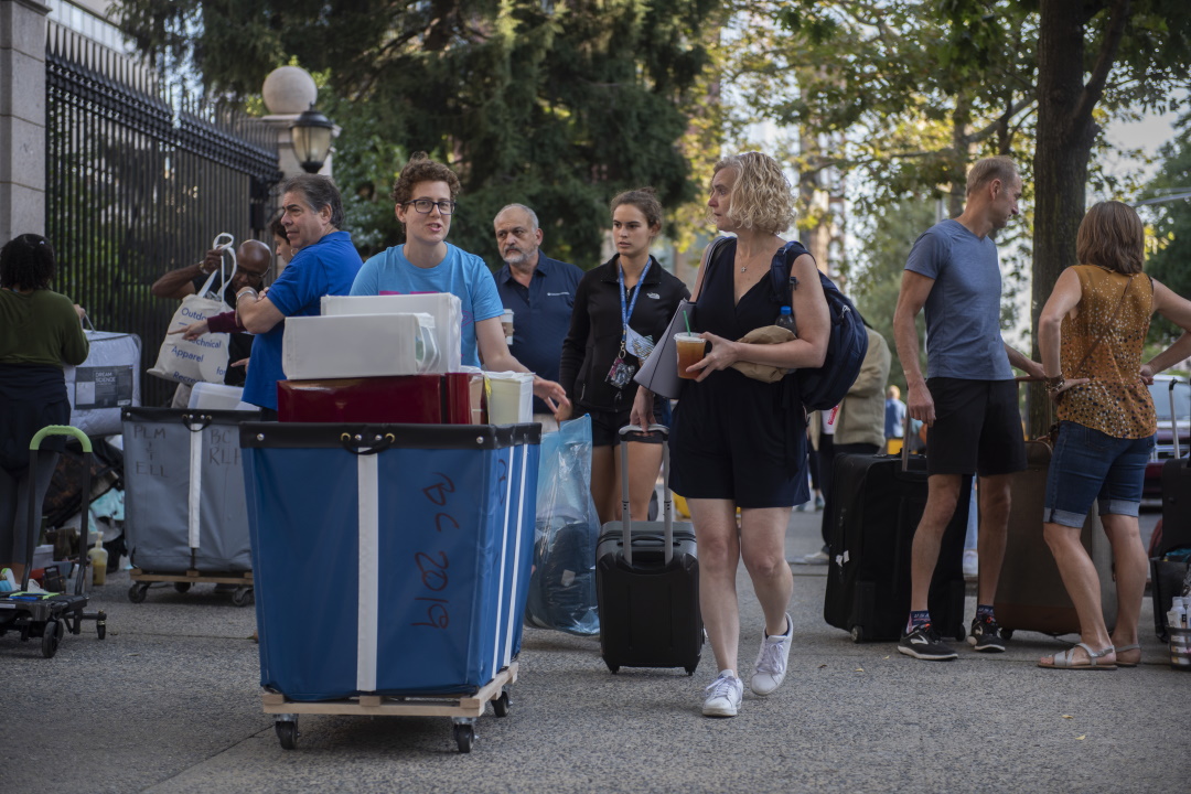 Moving In Barnard College