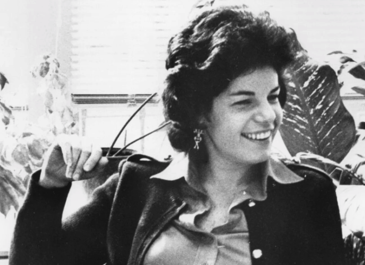 Archive photo of Susan Stamberg