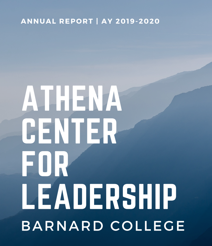 Athena Center for Leadership annual report cover
