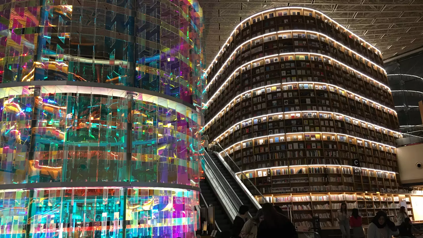 SNAP 2020 - The Library