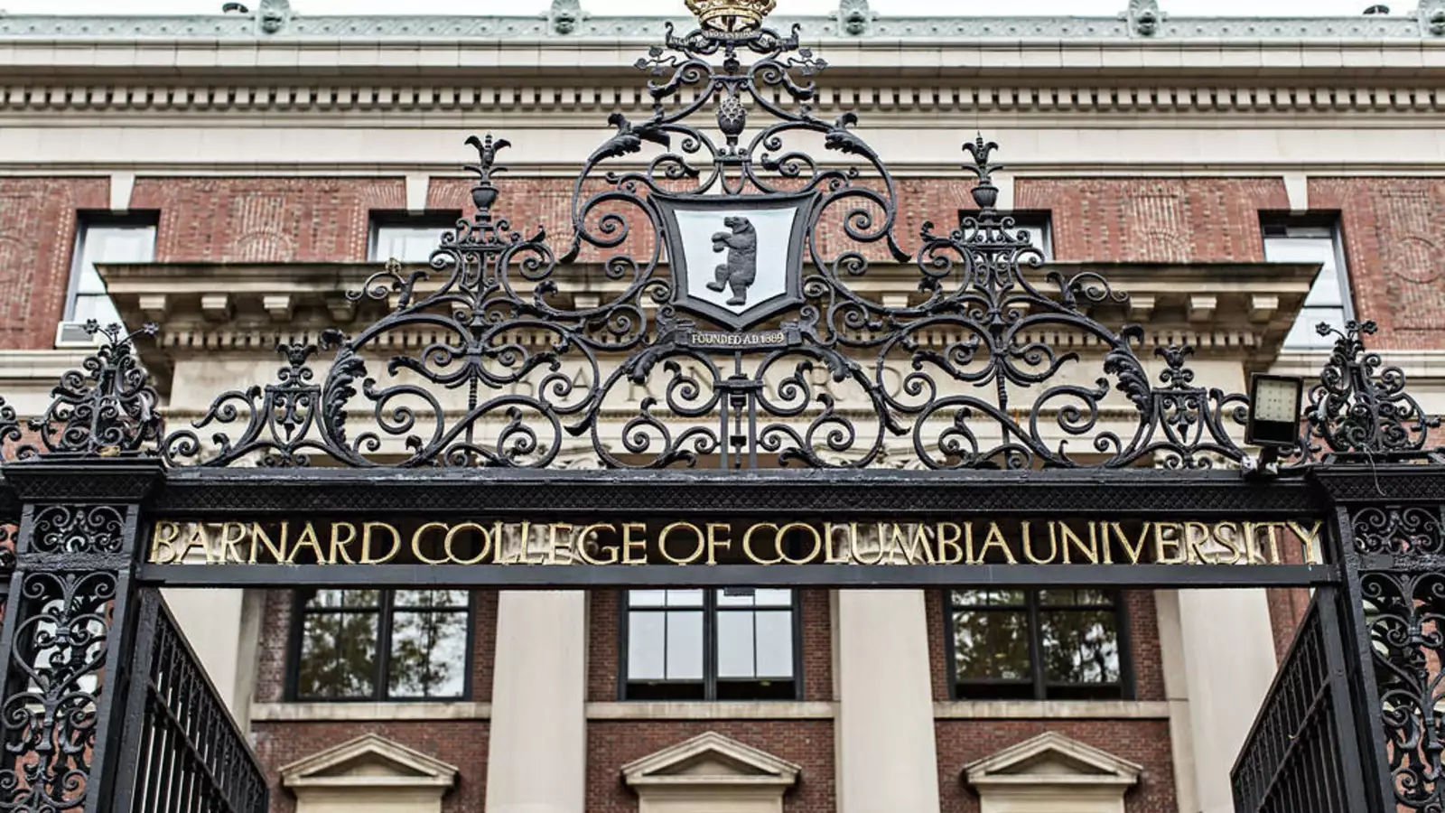 image of campus gates at 117th street and Broadway