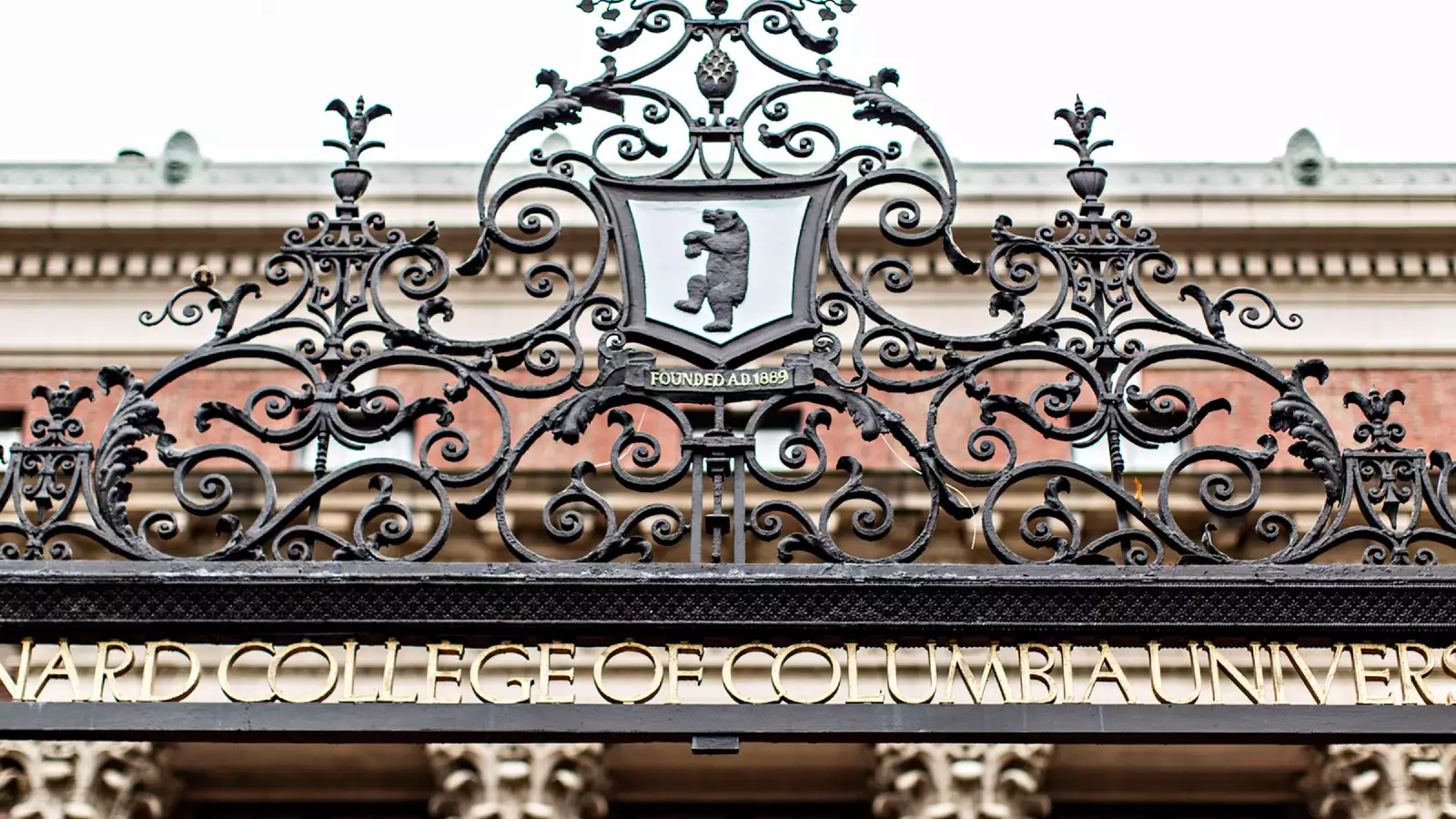 Barnard gates