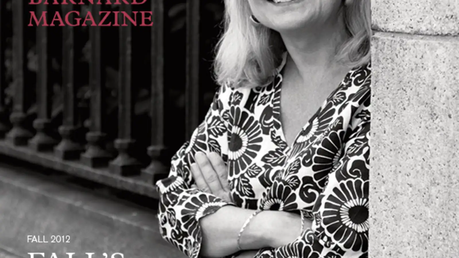 Fall 2012 Cover.jpg