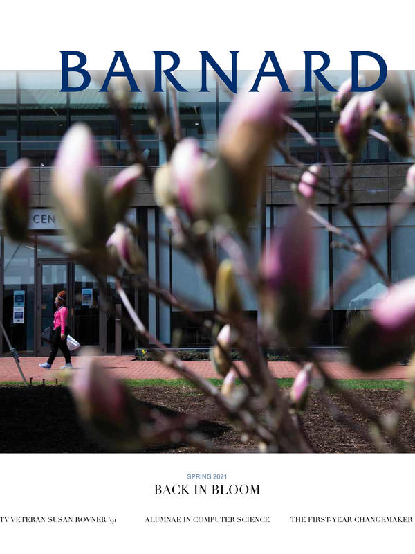 Magazine cover magnolia buds with Milstein Center in background
