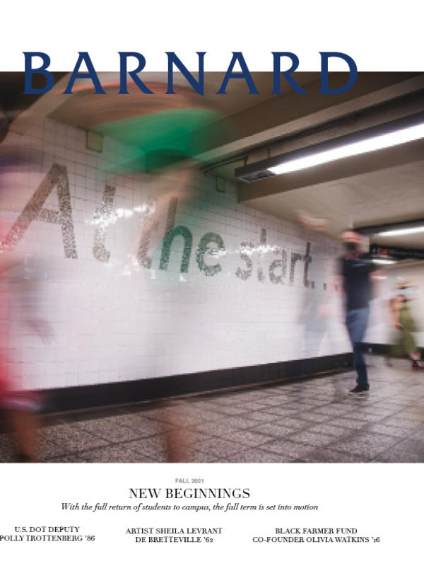 Blurred People rushing in the subway with title "Barnard: New Beginnings"