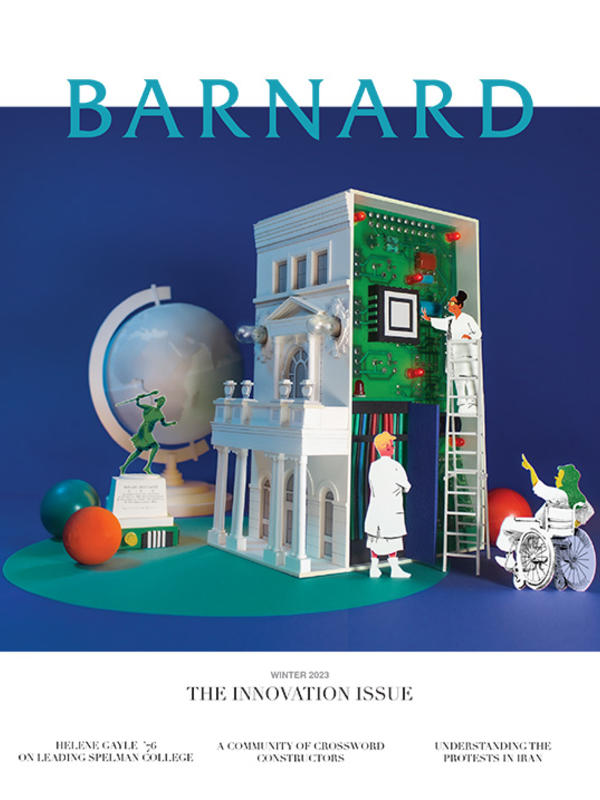 Winter 2023 Barnard Magazine cover