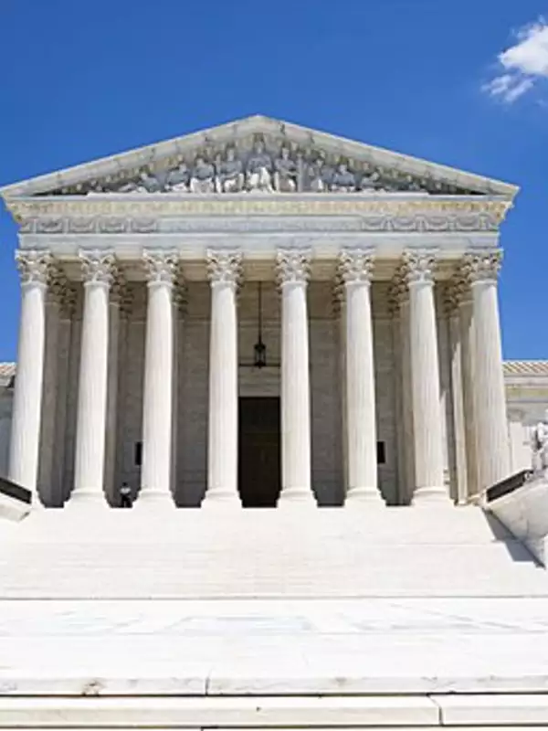 Supreme Court building