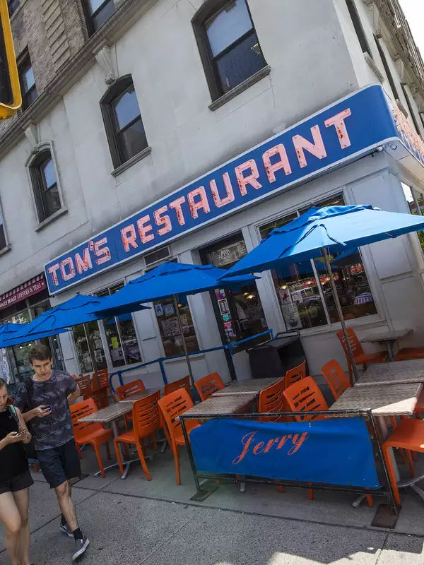 Tom's diner