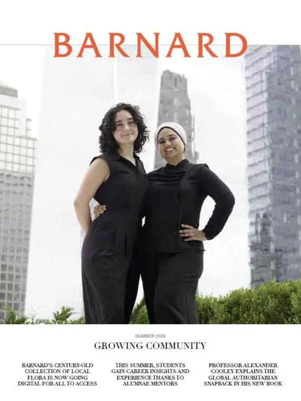 Summer 2025 Cover
