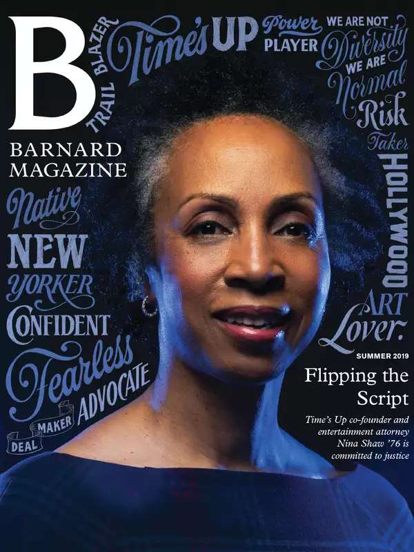 Black woman's portrait on the cover of Barnard Magazine, summer 2019