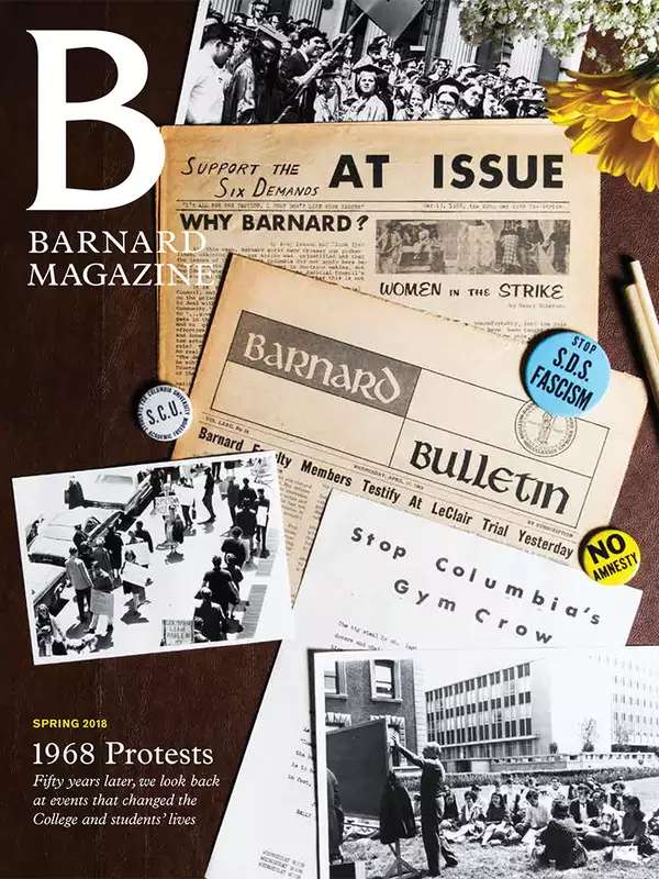 Barnard Spring2018 Cover.jpg