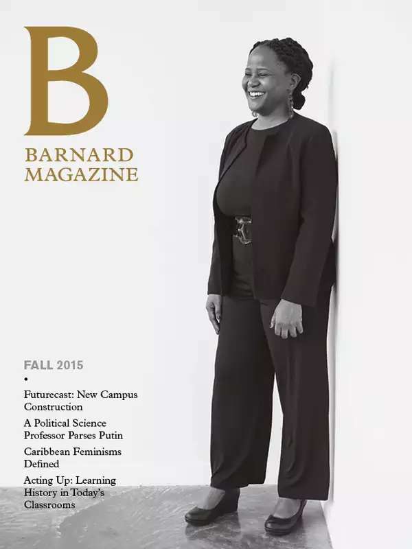 Fall2015 Magazinecover.jpg