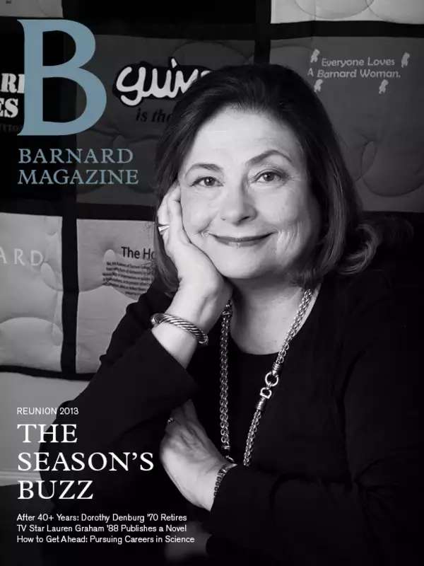 Summer 2013 Cover.jpg