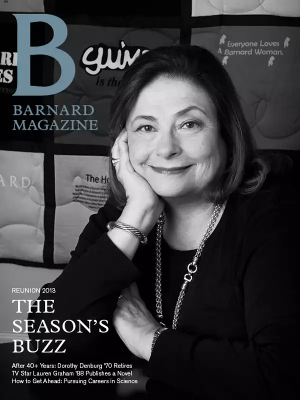 Summer 2013 Cover.jpg