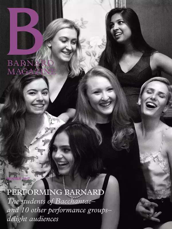W 17 Cover.jpg