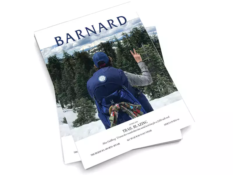 magazine cover