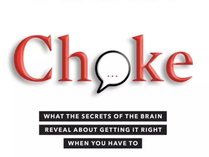 Book cover for "Choke" by President Sian Beilock