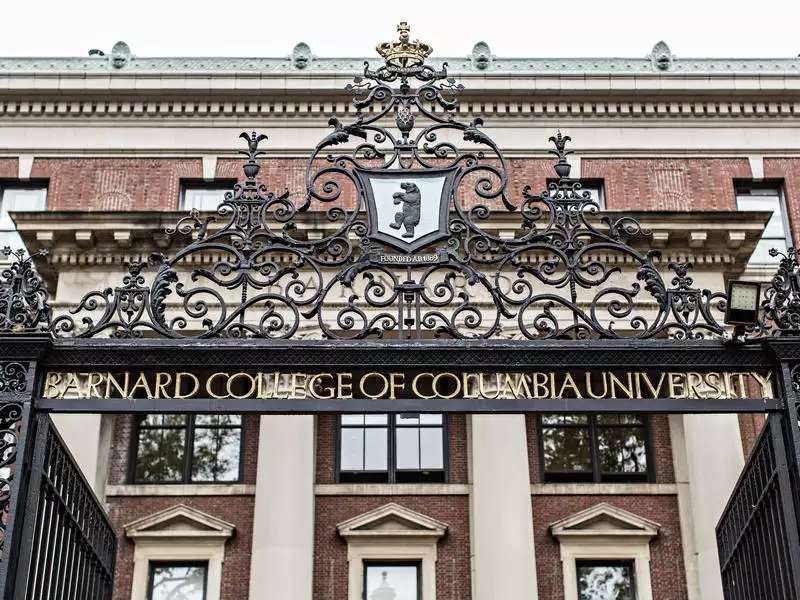 Barnard gates