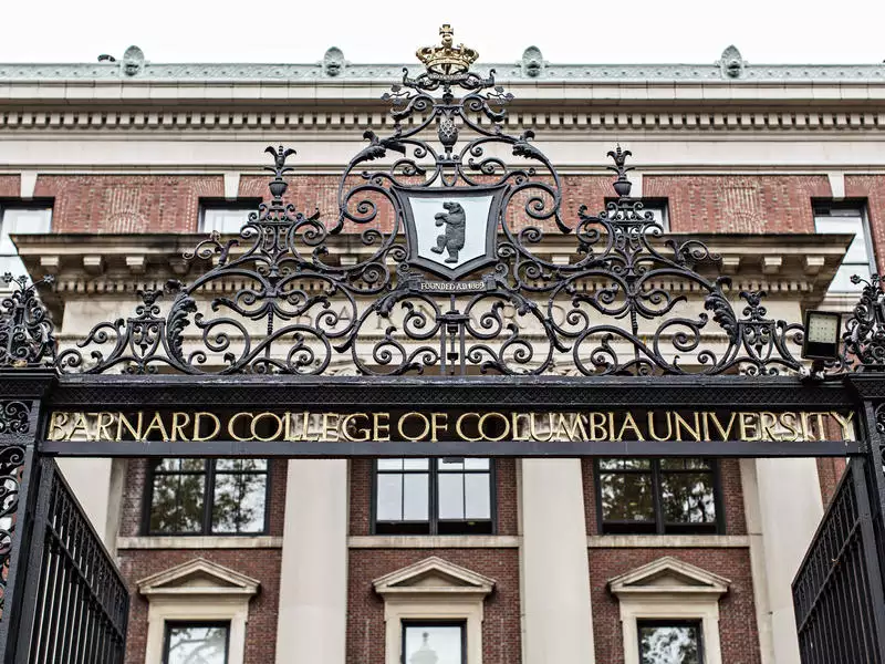 Barnard gates