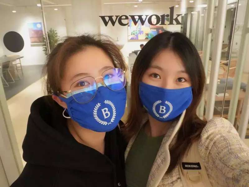 WeWorkSH