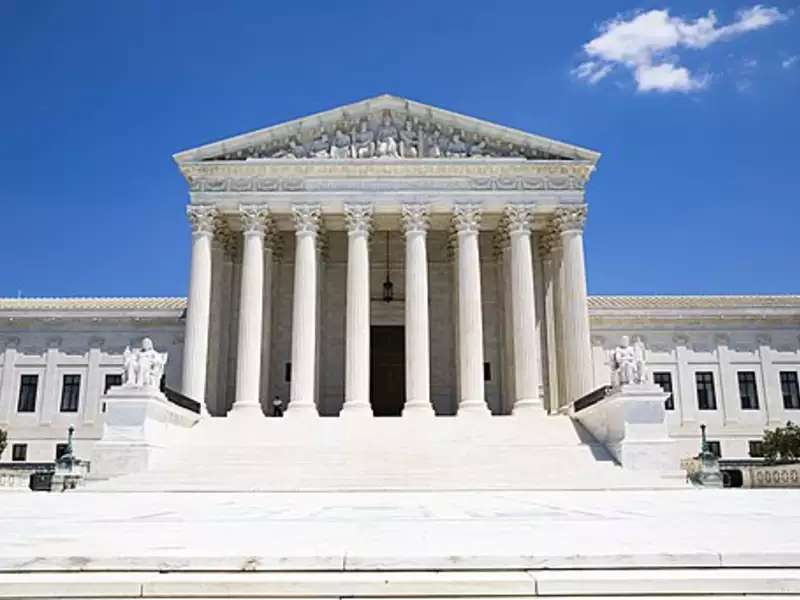Supreme Court building