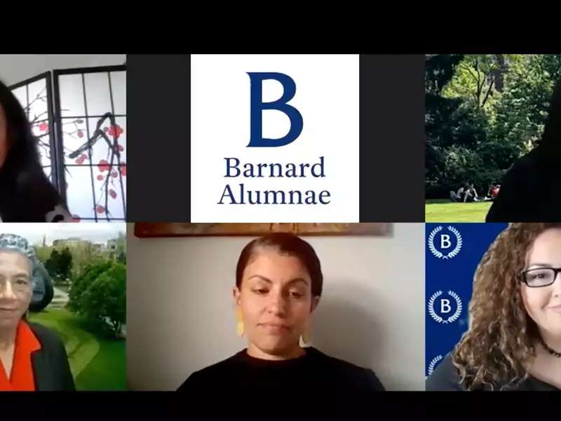 collage of 5 women's headshots on a computer screen