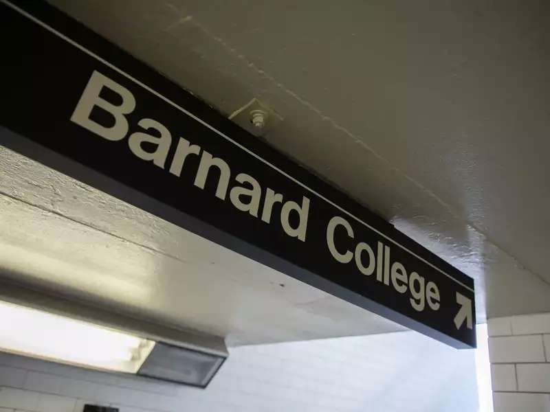 Barnard College subway sign with arrow