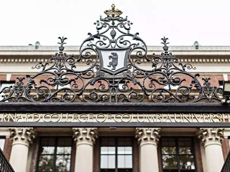 Barnard Gate 0.jpg