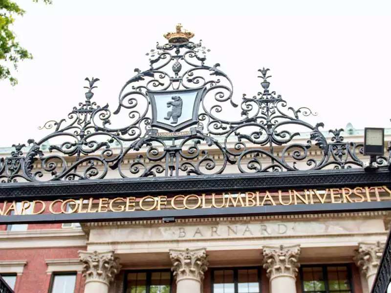 Gates3 0.jpg