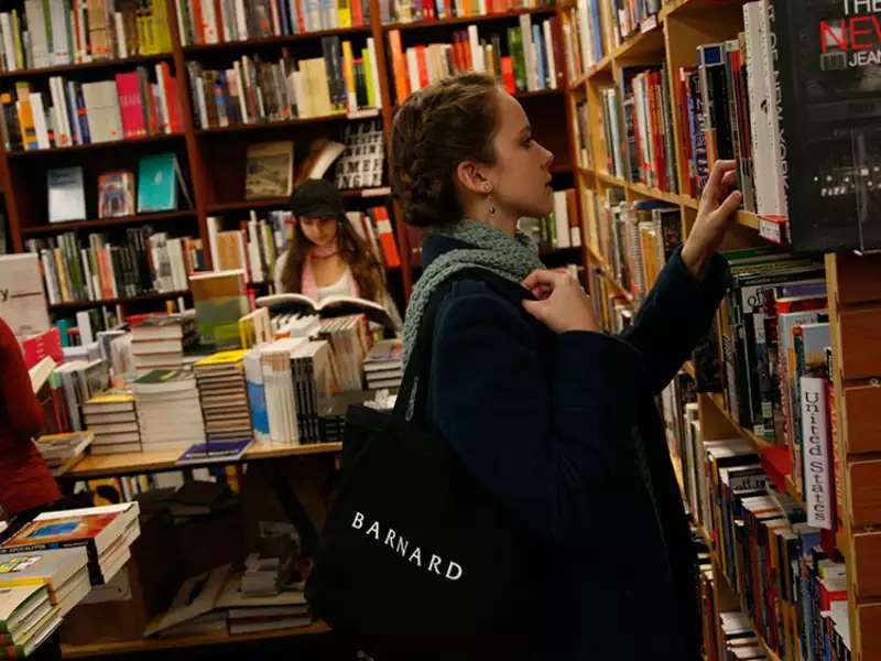 Images/inline/bookstore.jpg