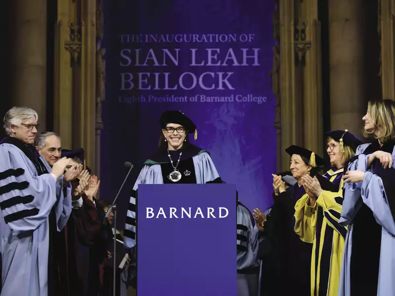 Inauguration Beilock Podium 0.jpg