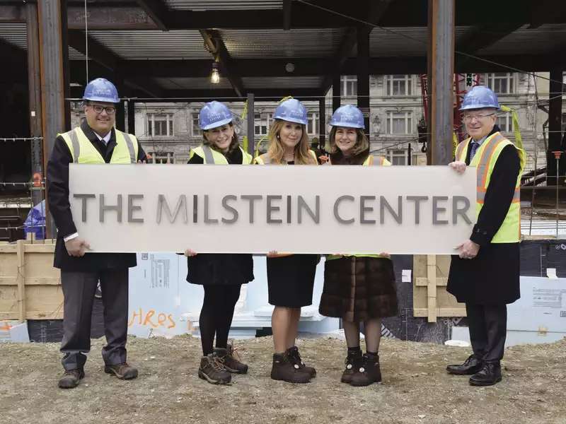 The Cheryl and Philip Milstein Teaching and Learning Center